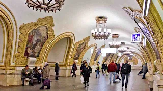 На метро с Киевского вокзала до Казанского вокзала.