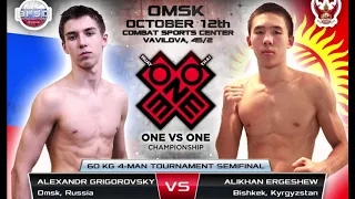 ONExONE: Alex Grigorovsky (RUS) vs Alikhan Ergeshew (KGZ)