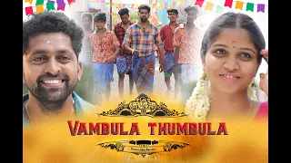 Sarpatta Parambarai - Vambula Thumbula (Video) | Arya | Pa Ranjith | Santhosh Narayanan | Re Release