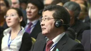 III Astana Economic Forum video clip
