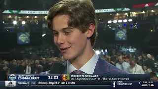 NHL Draft 2019 First Round