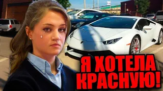 5 реакций ИЗБАЛОВАННЫХ ДЕТЕЙ на ПОДАРЕННЫЕ АВТО! //  HeisenWhite