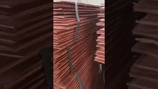 Copper cathode