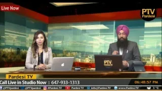 ਸਿਹਤ ਸੰਭਾਲ ਪ੍ਰਦੇਸੀ ਟੀ ਵੀ - Watch Health show with Dr. Jasleen (Chiropractor) live on Pardesi Tv