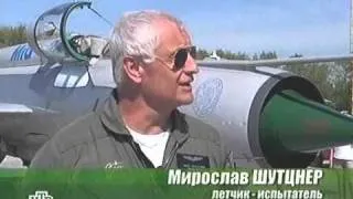 Военное дело - Прощание с МиГ-21 (MiG-21)