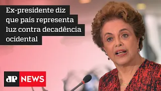 Dilma elogia modelo chinês de sociedade em evento online