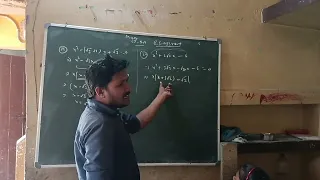 class 10 math ( R.s aggarwal) question solve