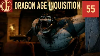 НА ГЛУБИННЫХ ТРОПАХ | DRAGON AGE INQUISITION #55