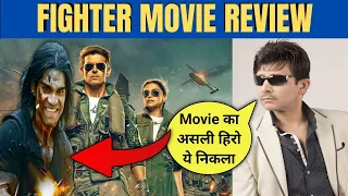 Fighter Movie REVIEW | KRK | #krkreview #fighterreview #fightermovie #hrithik #anilkapoor #deepika