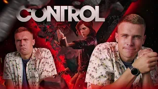 Control - ТРЕШ ОБЗОР игры