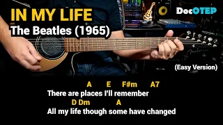 In My Life - The Beatles (1965) - Easy Guitar Chords Tutorial with Lyrics