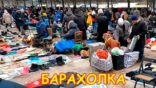 Поход на барахолку Санкт-Петербурга. Блошиный рынок на Удельной / Уделка