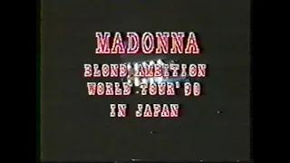 Madonna – Blond Ambition World Tour live at Chiba Marine Stadium, Makuhari, Japan