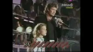 David Hasselhoff &  Julie  -  "Les Kids De Kitt" live 1987