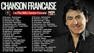 Nostalgies Francaises Années 70 80 90🎶 Mike Brant, Celine Dion, Frédéric François, C Jérôme
