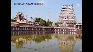 Sadhguru's visit to Chidambaram temple