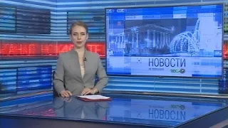 Новости Новосибирска на канале "НСК 49" // Эфир 09.07.21