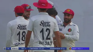 Angelo Mathews and Dinesh Chandimal flay tons | Day 2 Highlights | Sri Lanka vs Afghanistan