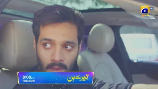 Tere Bin Episode 50 Promo | Tonight at 8:00 PM Only On Har Pal Geo