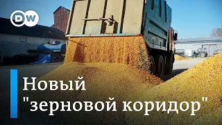 Новый "зерновой коридор": первое судно вышло из порта Украины вопреки блокаде России