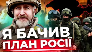 РФ довго готувалася до анексії Криму|Чи повстануть росіяни?| Обмеження для дітей ухилятнів| СИРОТЮК