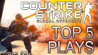 ТОП 5 ЛУЧШИХ ЭЙСОВ В CS:GO.#5 ТОП 5 лучших эйсов киберспортсменов