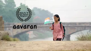 Aavaran || Award Winning Short Film || What is Patriotism || Independence Day ||