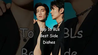 Top 16 Secondary BL Couples That Stole The Show #shorts #bl #blseries #BLrama