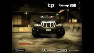 Need For Speed Most Wanted: All Cop Cars