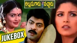 Alludu Garu Vacharu Telugu Movie Songs Jukebox | Jagapathi Babu | Kausalya | Heera