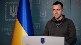 Брифінг радника Офісу Президента Олексія Арестовича (24.04.2022)