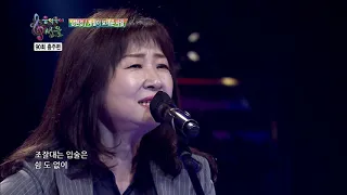 [SY TV - 음악속에선율] 계절이 보내준 사랑 - 양현경 (90회)