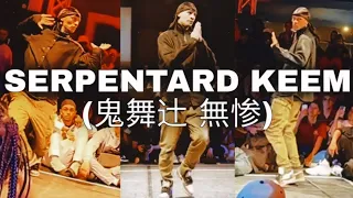 Laurent [Les Twins] ▶SERPENTARD - KEEM (鬼舞辻 無惨)◀ [Clear Audio]