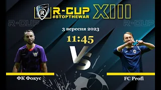 ФК Фокус 1-3 FC Profi   R-CUP XIII (Регулярний футбольний турнір в м. Києві)