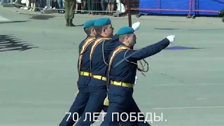 70 ЛЕТ ПОБЕДЫ  ПАРАД ПОБЕДЫ В г ПСКОВЕ          9 МАЯ 2015 г