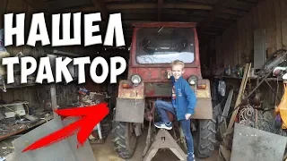 Found an old red tractor in an abandoned garage Overview of an old garage | AOneCool