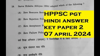 HPPSC PGT HINDI Answer Key Paper 2  07 April 2024 Exam #hppsc #HPRCA #vijaypatheducation #pgtexam