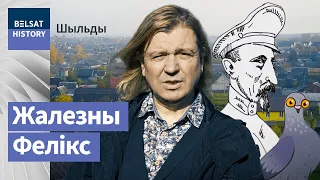 Ад чаго памёр арганізатар чырвонага тэрору? | От чего умер организатор красного террора?