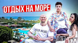 Рассказываю про мой отдых в hotel Kaya Palazzo Hotel & Resort