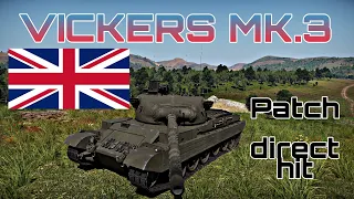 WAR THUNDER NEW BRITISH VICKERS MK.3 (DEV SERVER)