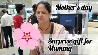 Mother's day gift 🎁 || Surprise || Best gift for best mom ||