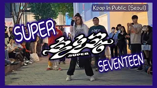 [Kpop In Public] #SEVENTEEN (#세븐틴 ) - '손오공' (SUPER) dance cover by Alina Min