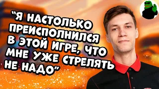 АРТИ СЛИШКОМ СИЛЁН | APEX LEGENDS TWITCH MOMENTS