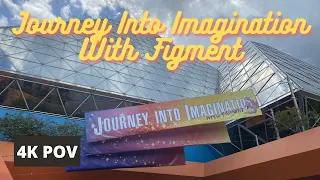 Journey Into Imagination With Figment - 4K POV and Queue - EPCOT, Walt Disney World Resort - Florida