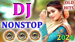 Dj Song💙 || Top Dj | Hard Bass ❤️‍🔥 | JBL Dj Remix | Old Hindi Dj Song 🥀| | Dj Remix Song 2024......