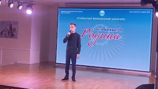 Корякин Илья «Моя Россия» Ярослав Дронов