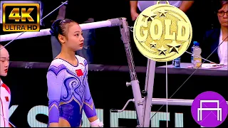 QIU QIYUAN🇨🇳🥇Uneven Bars Event Final 2024 DTB Pokal World Cup *15.450* (GTV.4K)