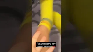 КЛАВА ПРО НОСКИ🧦 #shorts #клавакока