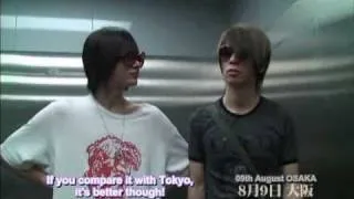 [MGATW] Plastic Tree - Summer Tour '08 - OSAKA [subbed]