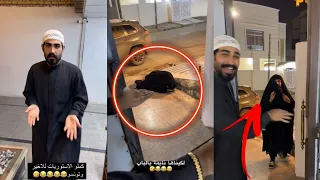 زوين رشك يطلع بالباب يلگا مره نايمه بالباب هاي شكو 😱😂 بيت رشك